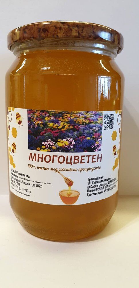 122 Пакет "NATURE"
