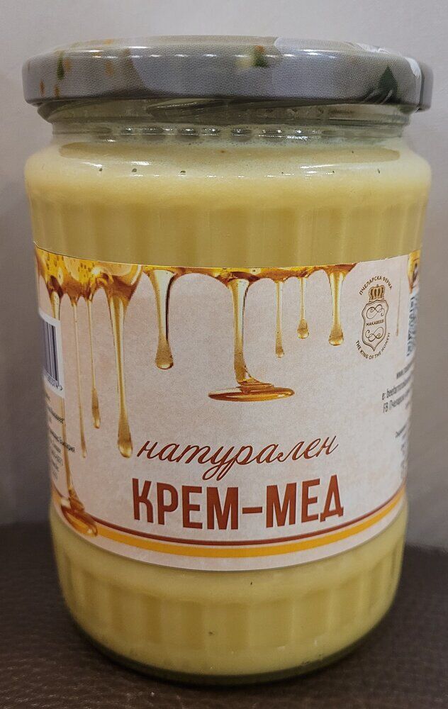297 КРЕМ МЕД 720 ГР