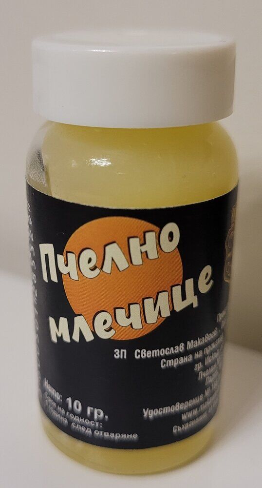 351 КОМБО ПЧЕЛНО МЛЕЧИЦЕ 5 БР